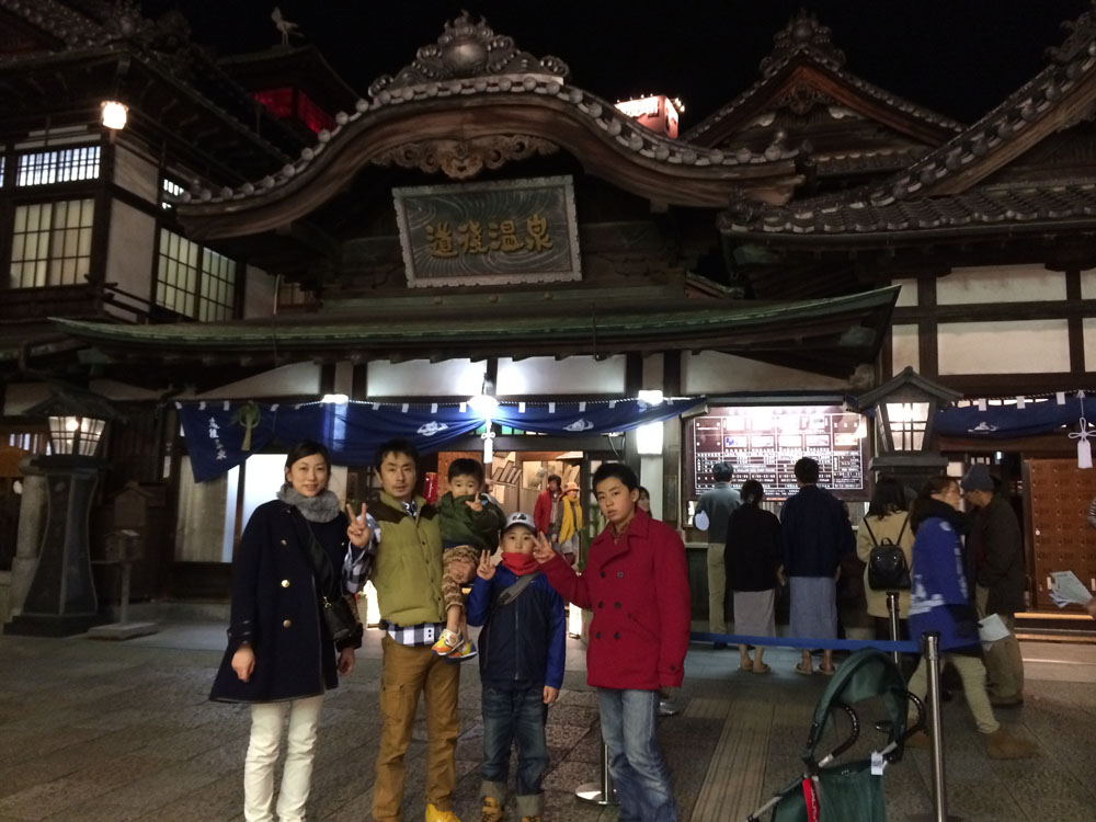 写真 2013-12-31 20 02 48.jpg